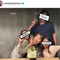 40歳を迎えた藤本美貴、3人の子供たちとパシャリ！バースデーSHOTに反響「息子くん大きい！」「感慨深い」