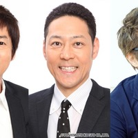 今田耕司、東野幸治、田村淳（C）フジテレビ