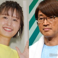 中村仁美アナウンサー、大竹一樹（C）モデルプレス