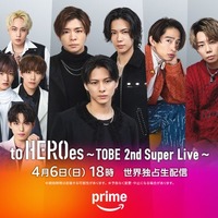 「to HEROes ～TOBE 2nd Super Live～」（提供写真）