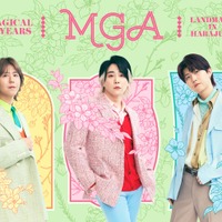 Mrs. GREEN APPLE「MGA MAGICAL 10 YEARS LANDMARK IN HARAJUKU」キービジュアル(提供写真)