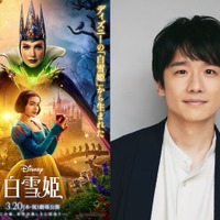 実写映画「白雪姫」ポスタービジュアル（C）2025 Disney Enterprises, Inc. All Rights Reserved.／風間俊介（提供写真）