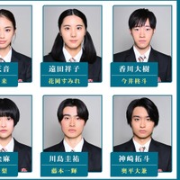 (左上から時計回り)安斉星来、花岡すみれ、今井柊斗、奥平大兼、藤本一輝、芹澤雛梨「御上先生」(C)TBS