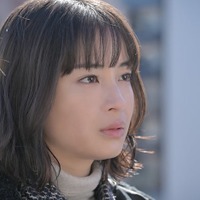 広瀬すず「クジャクのダンス、誰が見た？」第9話（C）TBS