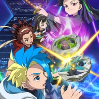 「BEYBLADE X」ポスター（C）Homura Kawamoto, Hikaru Muno, Posuka Demizu, BBXProject, TV TOKYO