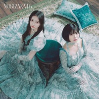 乃木坂46「ネーブルオレンジ」初回限定盤 TYPE-A(提供写真)