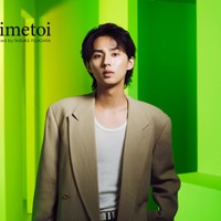 藤ヶ谷太輔（提供写真）