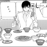 会話のない食卓、娘にもダンナにもバカにされて【年下くんと恋するアラフォー＃１】