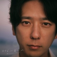 二宮和也カバーアルバム「〇〇と二宮と2」通常盤（C）office nino Co., Ltd.