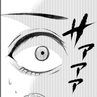 私の前に現れた「上位互換の女」の本性が!!【顔を盗られた女 ＃10】