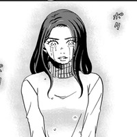 会ったこともない男に、全財産だまし取られた女【恋よりお金＃３】