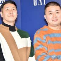 チョコレートプラネット(長田庄平、松尾駿)(C)モデルプレス