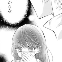 「女は安いからな」暴君と呼ばれる彼の言葉の真意とは！？【暴君のシンデレラ～大正溺愛浪漫譚～＃38】