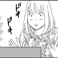 初めてのライブ配信でスパチャ、キターーーー！【SNS顔面加工やり過ぎ女＃５】