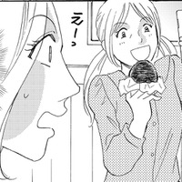 ハンバーガーショップで「パテだけ食べる」投稿者【SNS顔面加工やり過ぎ女＃31】