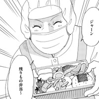 パート先のスーパーで「窃盗」常習犯だった！【SNS顔面加工やり過ぎ女＃33】