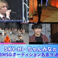 (左上から時計回りに)「THE FIRST」#20より、「MISSIONx2」Ep.12より、「THE FIRST」#2-2より、「No No Girls」Ep.08より(提供写真)