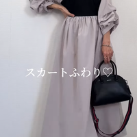 ビスチェ×シャツワンピの絶妙ドッキングで、大人のモードフェミニン完成【40代の毎日コーデ】