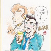 青山剛昌氏色紙「名探偵コナン 隻眼の残像」(C)2025 青山剛昌/名探偵コナン製作委員会