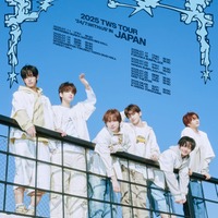 TWS(P)&(C)PLEDIS Entertainment