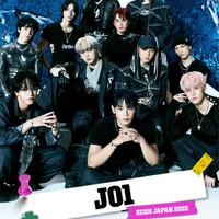 JO1(提供写真)