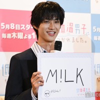 グループ愛を炸裂させた曽野舜太(C)モデルプレス