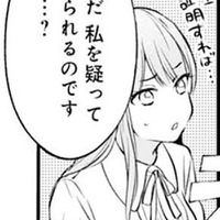 「俺の女になれ」って、いったいどういうこと――！？【悪女のレッテルを貼られた追放令嬢＃24】