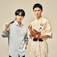 藤井直樹、岡﨑彪太郎(提供写真)