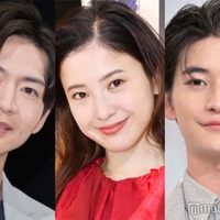 松下洸平、吉高由里子、高橋文哉(C)モデルプレス