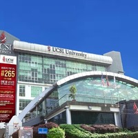 UCSI大学 クアラルンプール校