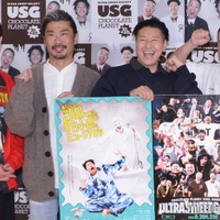 取材会に出席した向井慧、菅良太郎、長田庄平、松尾駿(C)モデルプレス