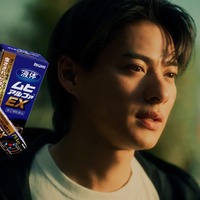 平野紫耀/新CM「強さ、極めろ。」篇より(提供写真)