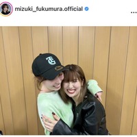 譜久村聖、佐藤優樹とのハグSHOTにファン歓喜「仲良し可愛い」「2人の笑顔にうるっ」