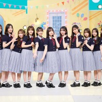 日向坂46四期生(C)日本テレビ