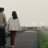 JO1「PLANJ」より豆原一成『ママへ』(C)LAPONE Entertainment