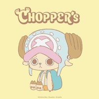 「CHOPPER’s(チョッパーズ)」より(C)尾田栄一郎/集英社(C)maxilla