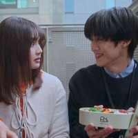 箭内夢菜、曽野舜太「低体温男子になつかれました。」第2話