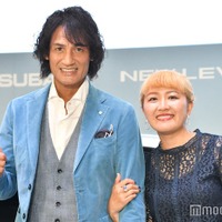 本並健治氏、丸山桂里奈(C)モデルプレス