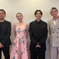渡辺一貴監督、飯豊まりえ、井浦新、高橋一生(提供写真)