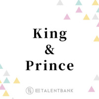 King ＆ Prince、ミッキーの新公式テーマソングを担当！永瀬廉と高橋海人の“ニコイチ”な関係がぴったりマッチ