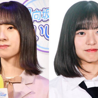 「姉妹みたい」日向坂46金村美玖、正源司陽子との見つめ合いSHOTにファン悶絶「2人とも可愛すぎる！」