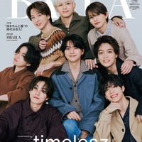 timelesz(C)「BAILA」2025年7月号特別版/集英社 撮影/倉本侑磨