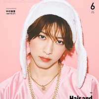 中村嶺亜「メンズプレッピー」2025年6月号 (C)ヘリテージ