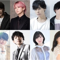(左から時計回りに)緑川光、佐久間大介、岡本信彦、下野紘、井上麻里奈、佐倉綾音、岸尾だいすけ、豊永利行(提供写真)