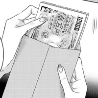 寂しい！寂しい!!「孤独」という心の穴。大人になったら埋まると思ってたのに【明日、私は誰かのカノジョ＃11】