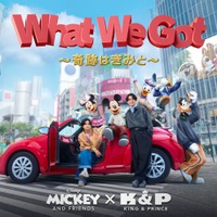 「What We Got ~奇跡はきみと~」キービジュアル(C)Disney