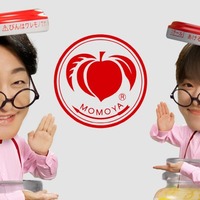 片岡愛之助、大橋和也/新CM「きざみにんにくで味キマる〜!」篇より