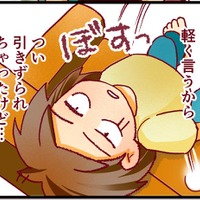 社会人から「医者になる」友達に引きずられた受験したアラサー女、その結果は【人生大逆転・社会人から医学部に！】