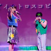 ⼤地守、久間⼀平(提供写真)