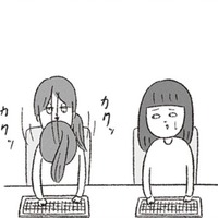【新人教育】勤務中に堂々と居眠り！ やばい後輩の教育担当を任されるが、悪い予感が…【会社がツライ なりたい自分を見つけるまで #３】